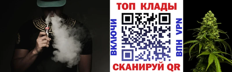 Купить закладку COCAIN  Каннабис  Мефедрон  Амфетамин  Гашиш  Гдов
