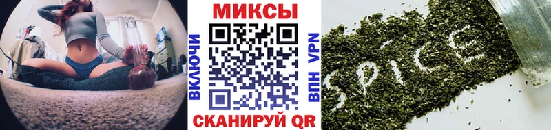 БУТИРАТ 1.4BDO  Купить закладки  Гдов 