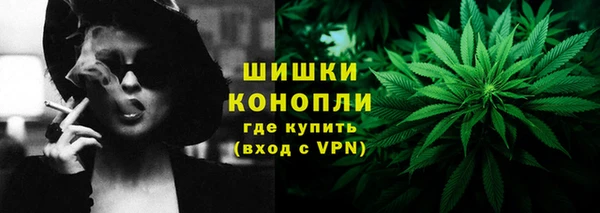 не бодяженный Каменск-Шахтинский