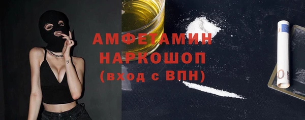 не бодяженный Каменск-Шахтинский