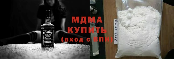не бодяженный Каменск-Шахтинский