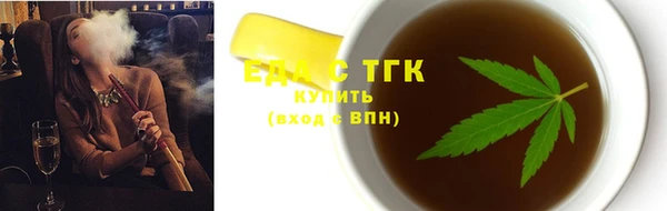 не бодяженный Каменск-Шахтинский