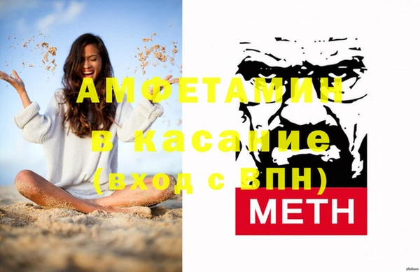 не бодяженный Каменск-Шахтинский